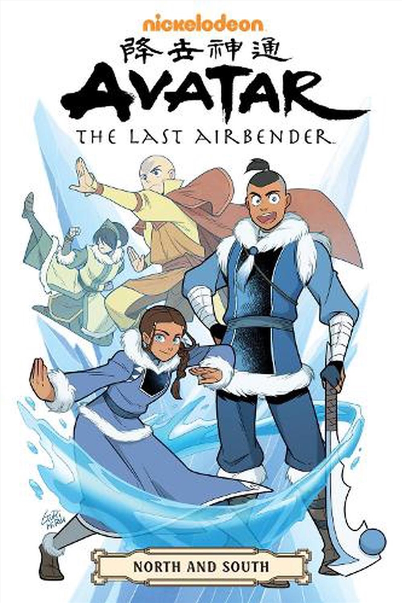 Avatar/Airbender North & South Omnibus/Product Detail/Graphic Novels