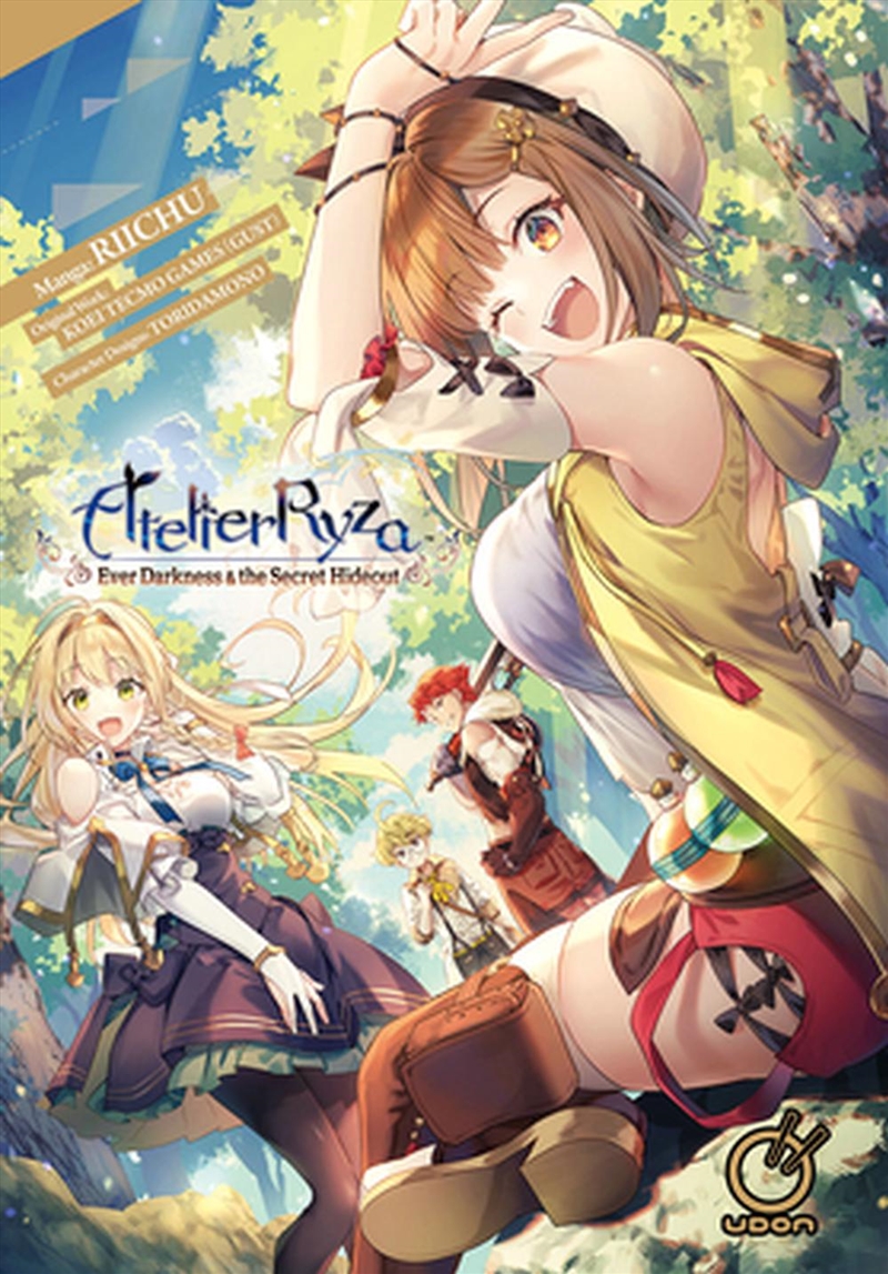 Atelier Ryza/Product Detail/Graphic Novels