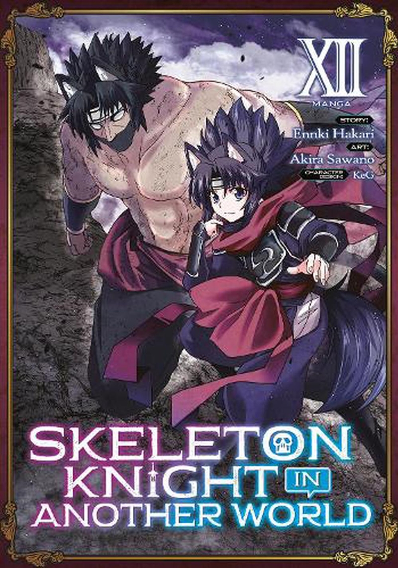 Skeleton Knight In Another World Manga V/Product Detail/Graphic Novels