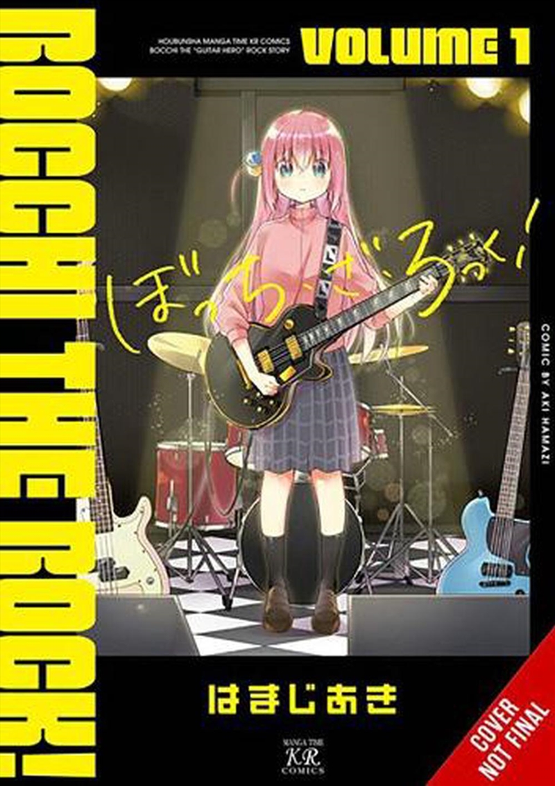 Bocchi The Rock Vol 1/Product Detail/Graphic Novels