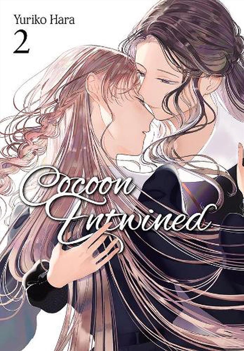 Cocoon Entwined Vol 2/Product Detail/Graphic Novels