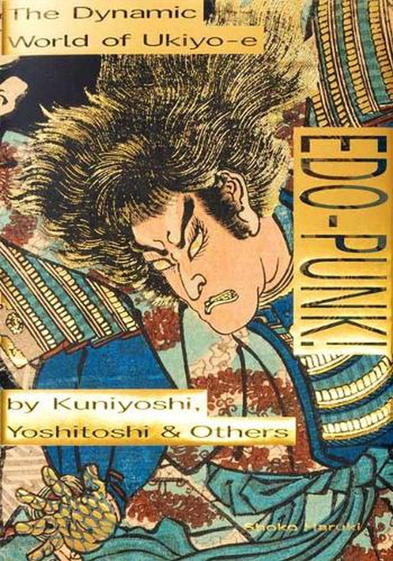 Edopunk Dynamic World Of Ukiyo-E/Product Detail/Graphic Novels