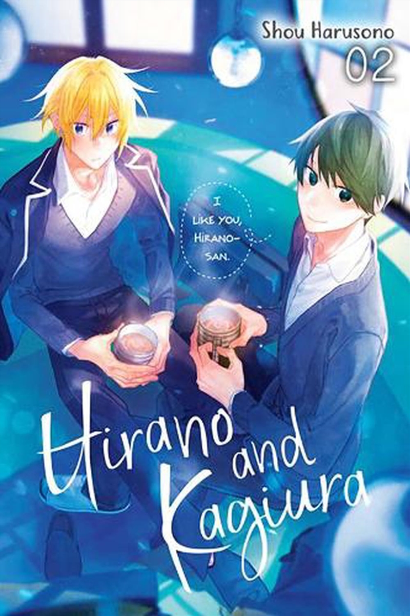 Hirano & Kagiura Vol 2/Product Detail/Graphic Novels