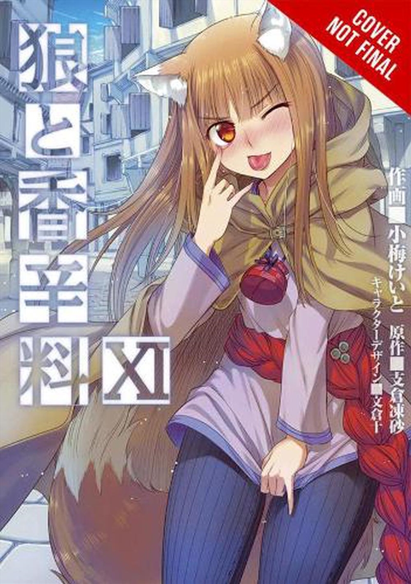 Spice & Wolf Vol 11/Product Detail/Graphic Novels