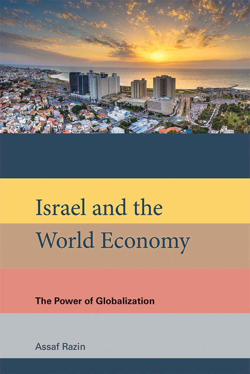 Israel and the World Economy/Product Detail/Society & Culture