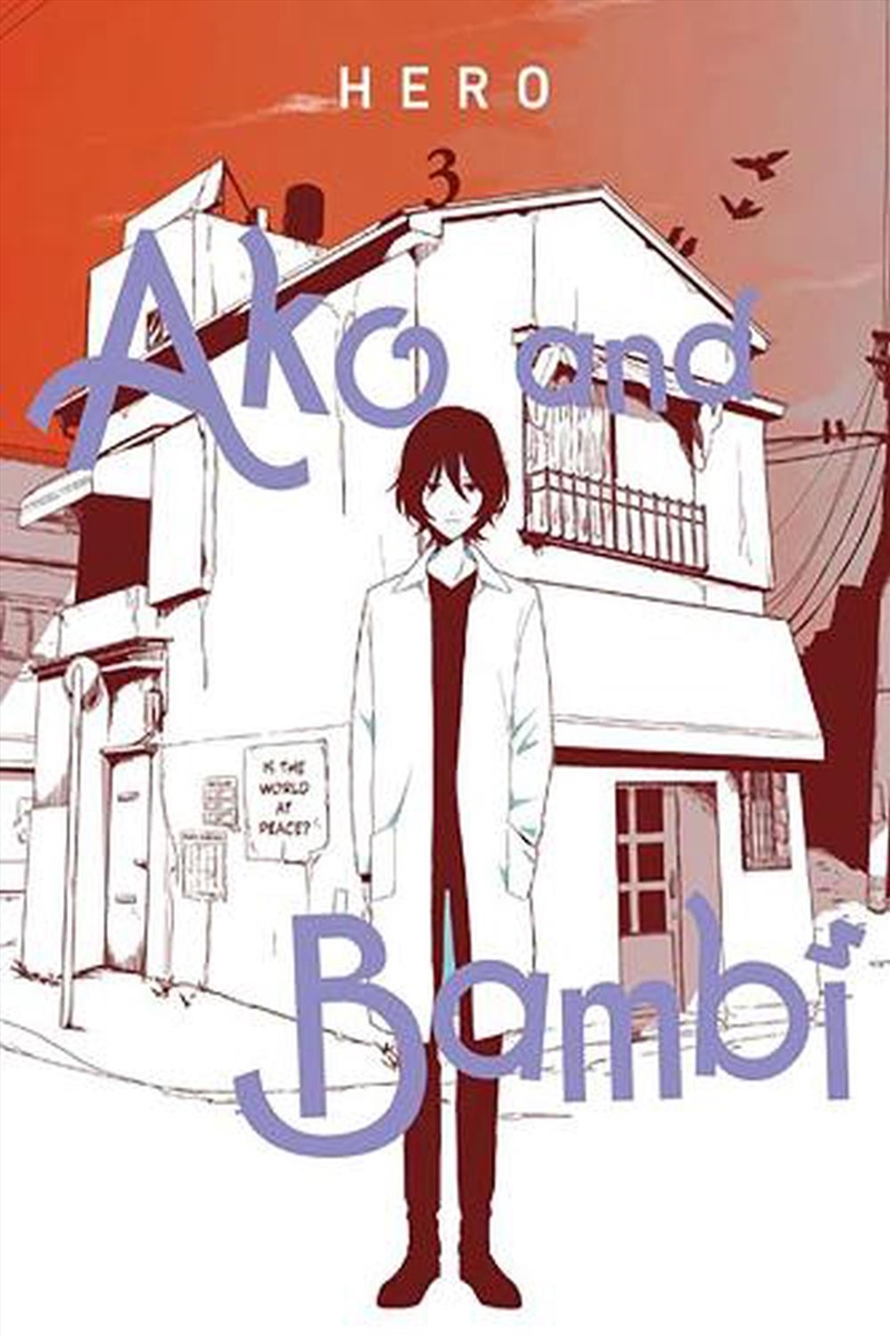 Ako & Bambi Vol 3/Product Detail/Graphic Novels