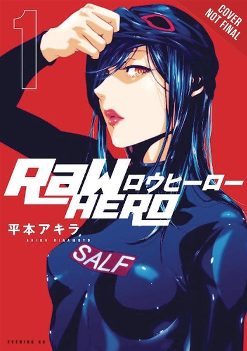 Raw Hero Vol 1/Product Detail/Graphic Novels