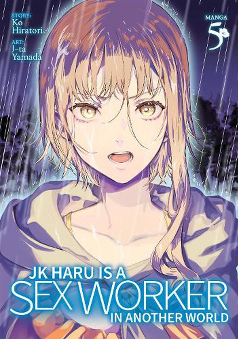 Jk Haru/Sex Worker In Another Vol 5/Product Detail/Graphic Novels