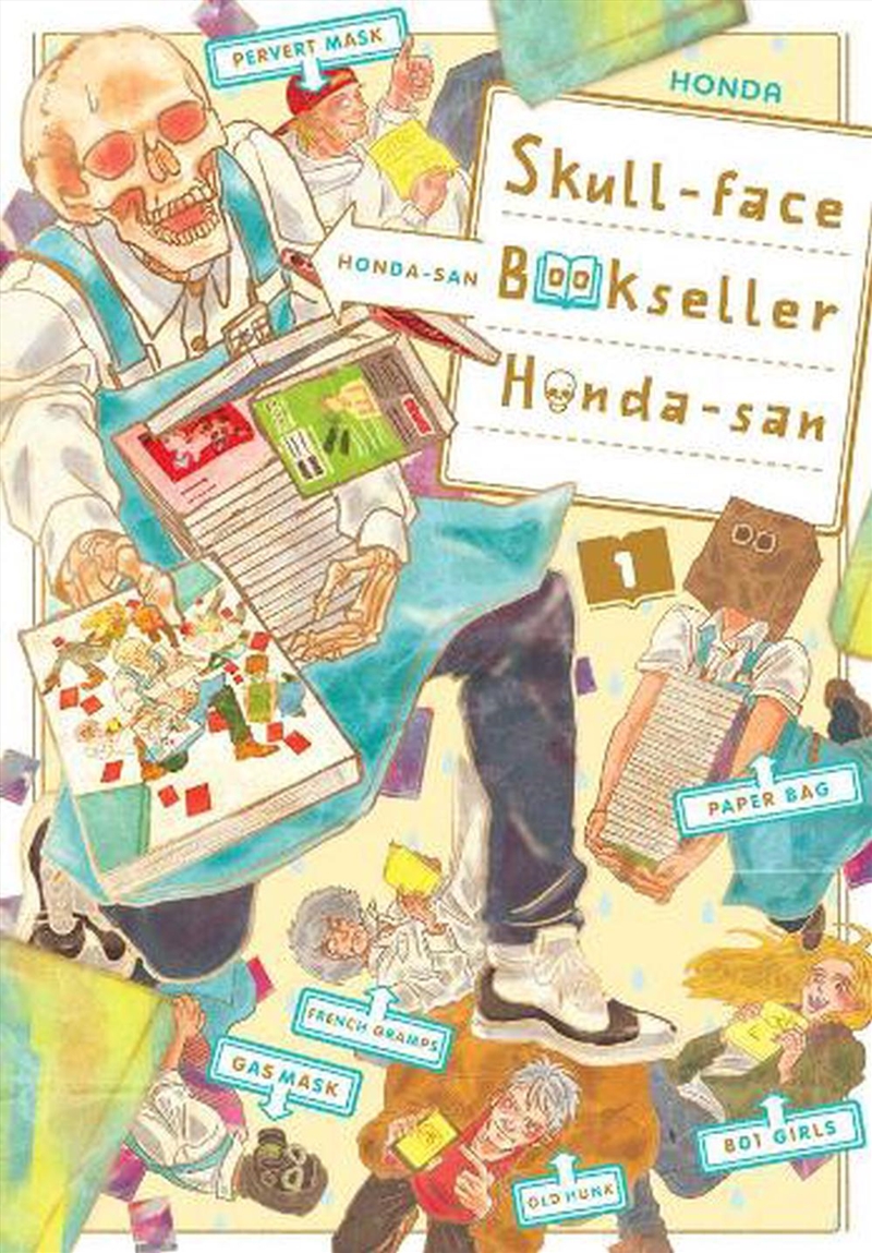 Skull Face Bookseller Honda San Vol 1/Product Detail/Graphic Novels