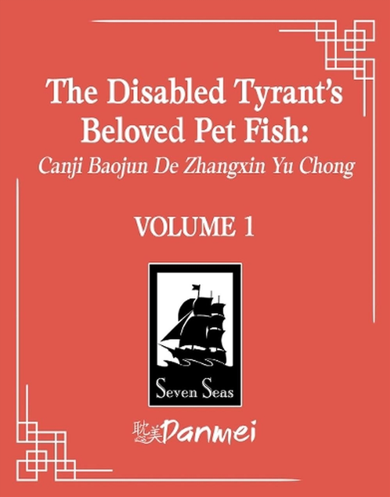 Disabled Tyrants Beloved Pet Fish Vol 1/Product Detail/Graphic Novels