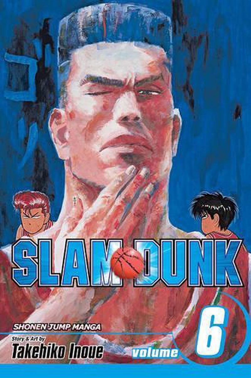 Slam Dunk Vol 06/Product Detail/Graphic Novels