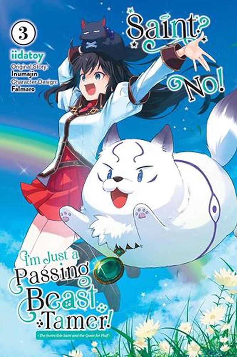 Saint No Im Just A Passing Beast Vol 3/Product Detail/Graphic Novels