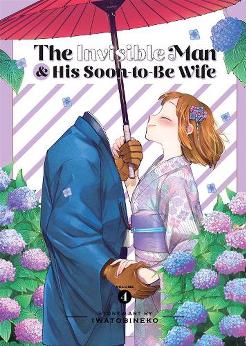 Invisible Man & His Soon To Be Wife V4/Product Detail/Graphic Novels