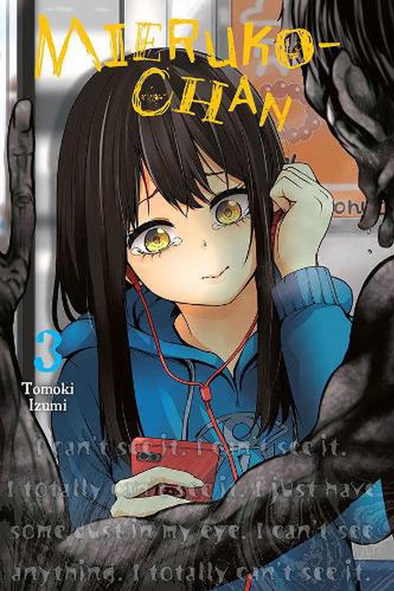 Mieruko Chan Vol 3/Product Detail/Graphic Novels