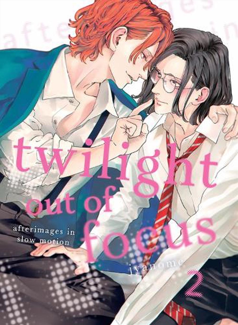 Twilight Out Of Focus 2 Afterimages In S/Product Detail/Graphic Novels