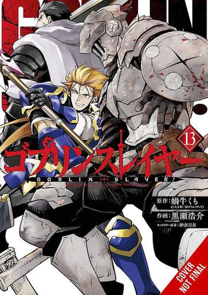 Goblin Slayer Vol 13/Product Detail/Graphic Novels