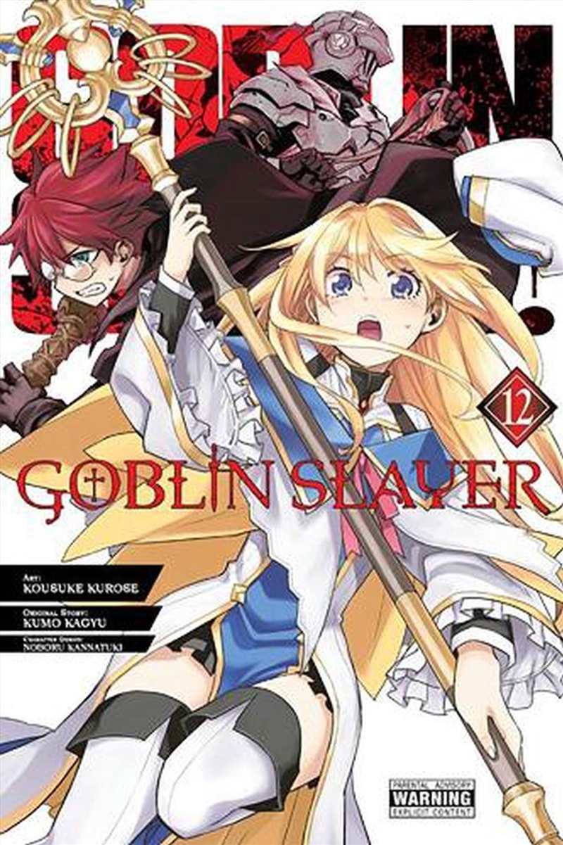 Goblin Slayer Vol 12/Product Detail/Graphic Novels