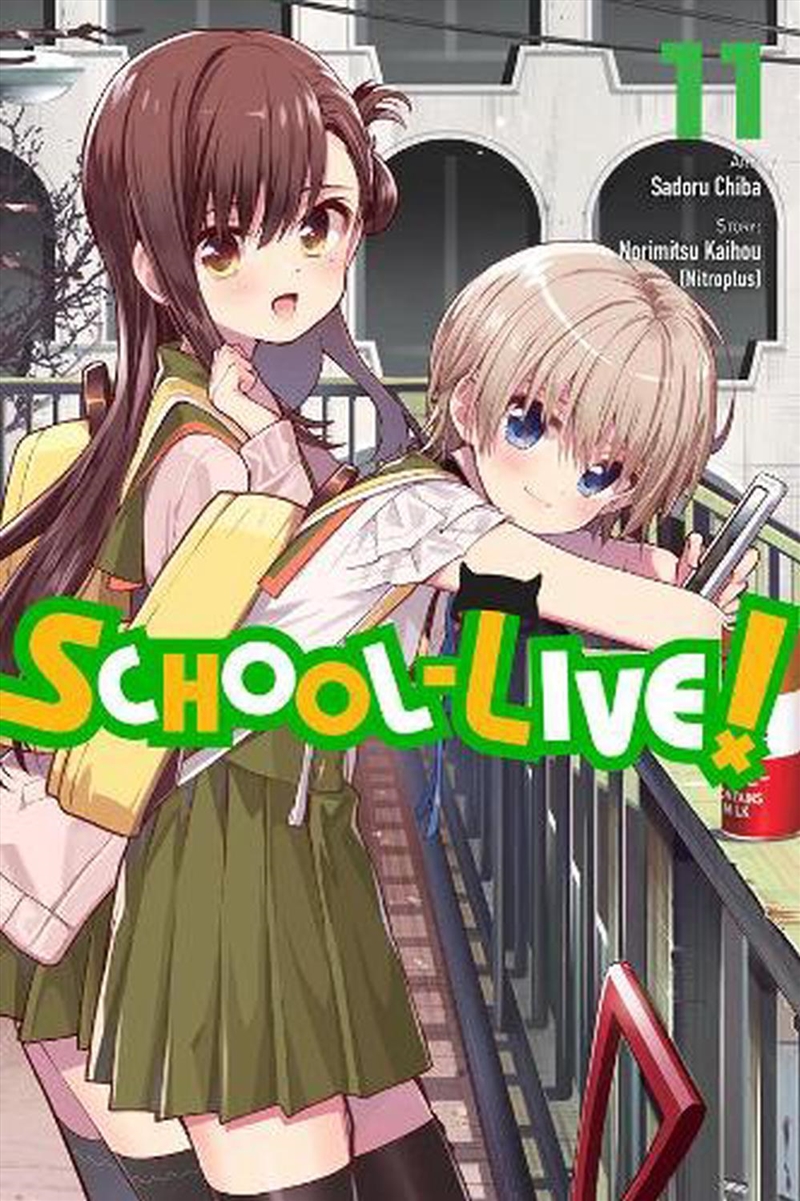 School-Live Vol 11/Product Detail/Graphic Novels