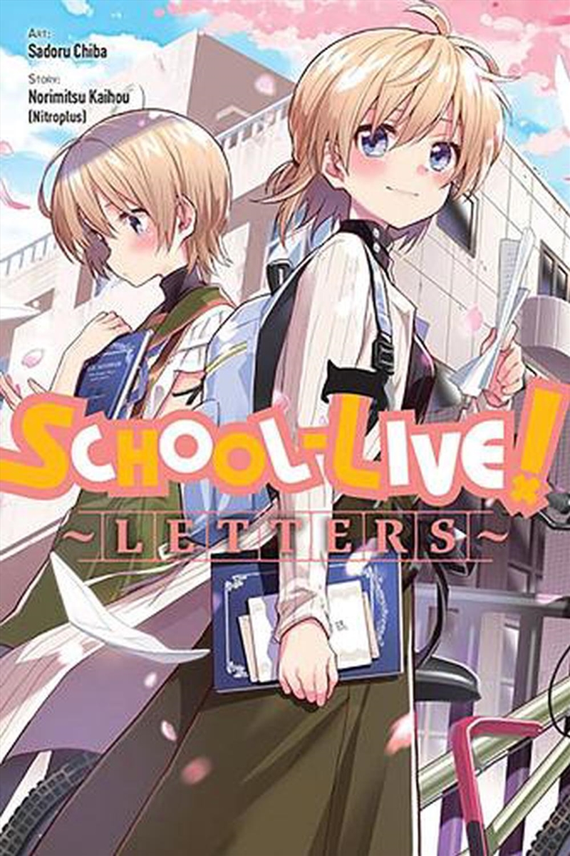 School Live Letters/Product Detail/Graphic Novels