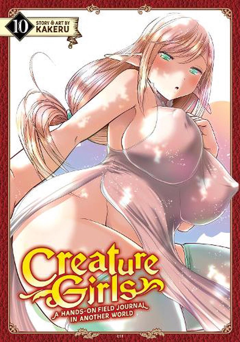 Creature Girls A Handson Field Journal I/Product Detail/Graphic Novels