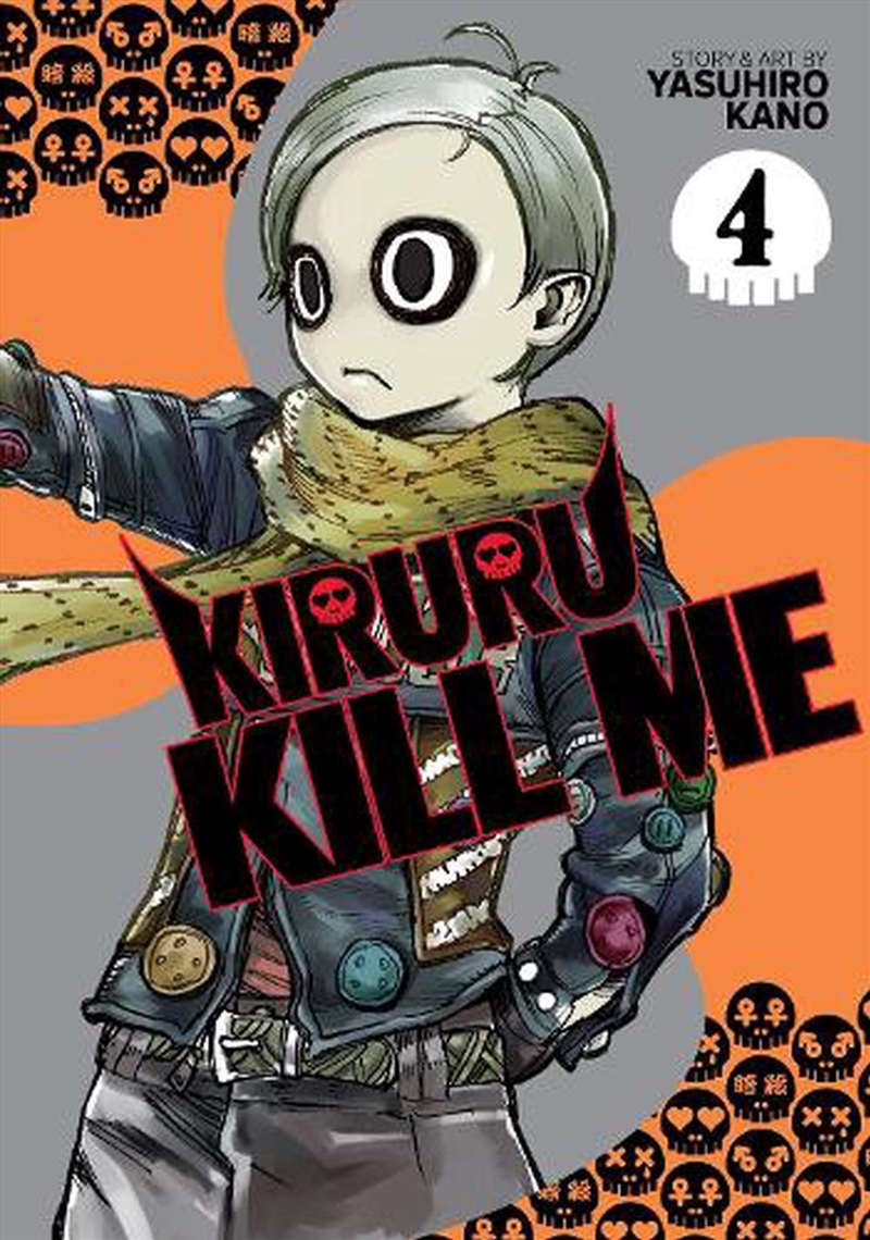 Kiruru Kill Me Vol 4/Product Detail/Graphic Novels