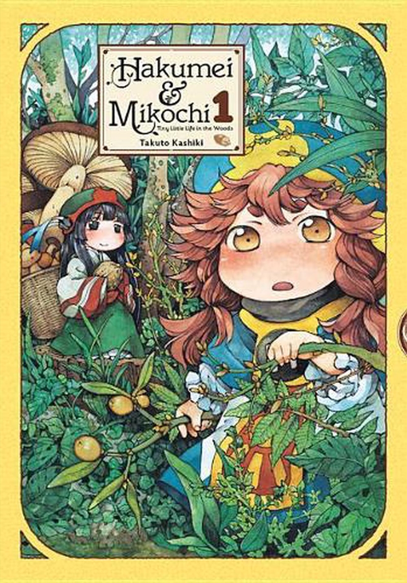 Hakumei Amp Mikochi Vol. 1/Product Detail/Graphic Novels