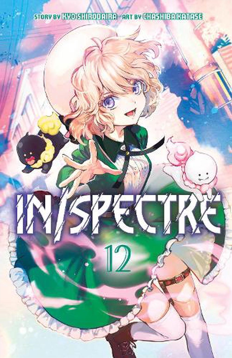 Inspectre 12/Product Detail/Graphic Novels