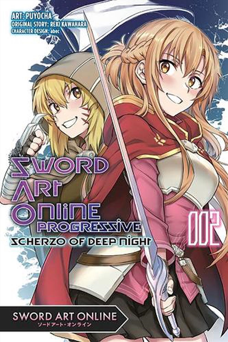 Sword Art Online Progressive Scherzo V2/Product Detail/Graphic Novels