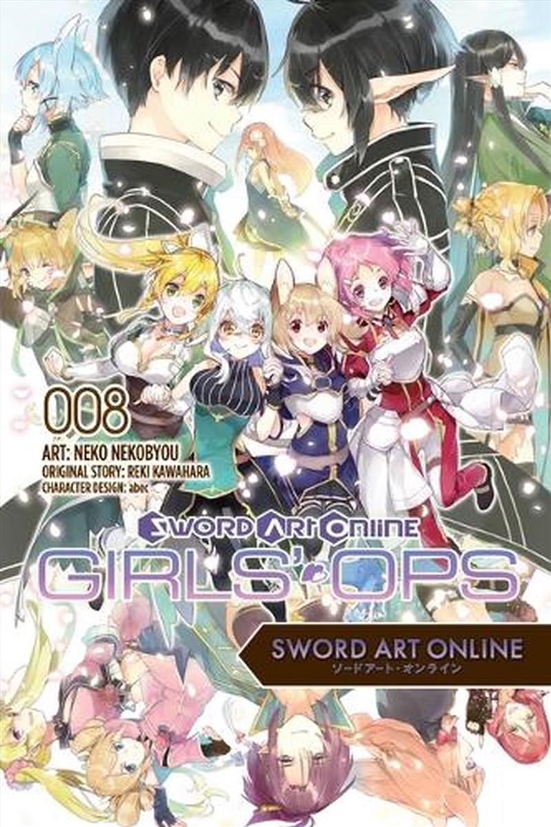 Sword Art Online Girls Ops Vol 8/Product Detail/Graphic Novels