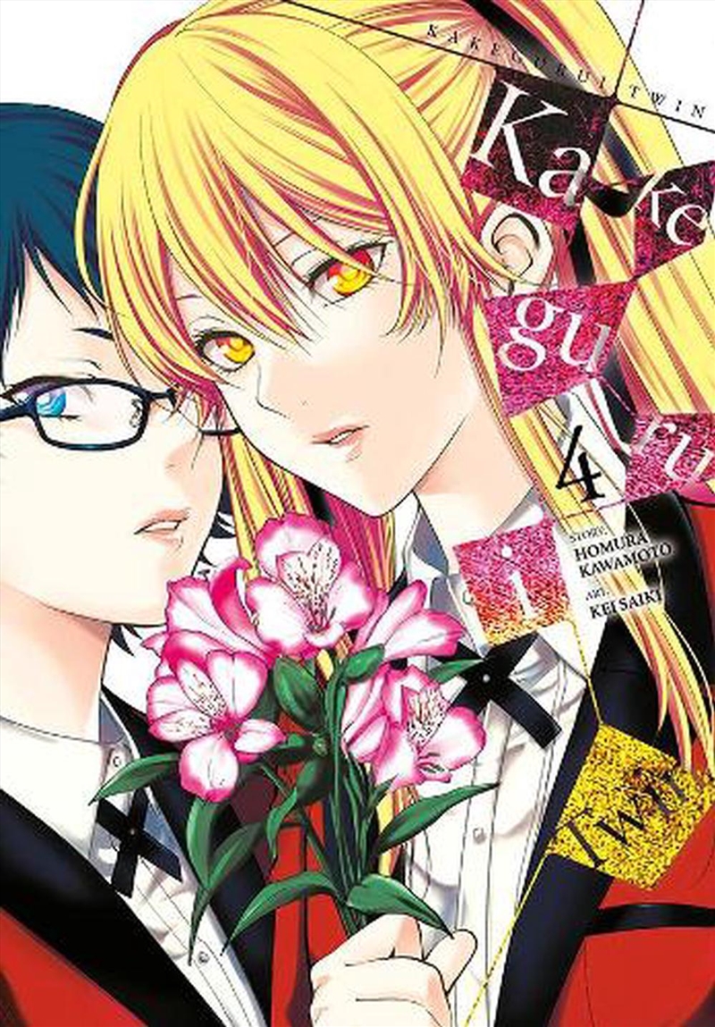 Kakegurui Twin Vol 4/Product Detail/Graphic Novels