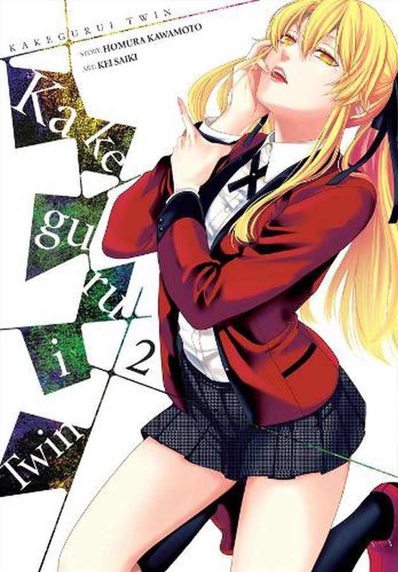 Kakegurui Twin Vol 2/Product Detail/Graphic Novels