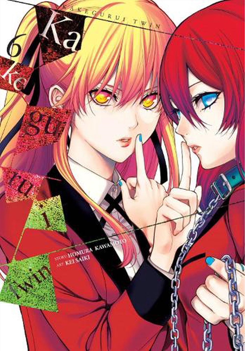 Kakegurui Twin Vol 6/Product Detail/Graphic Novels