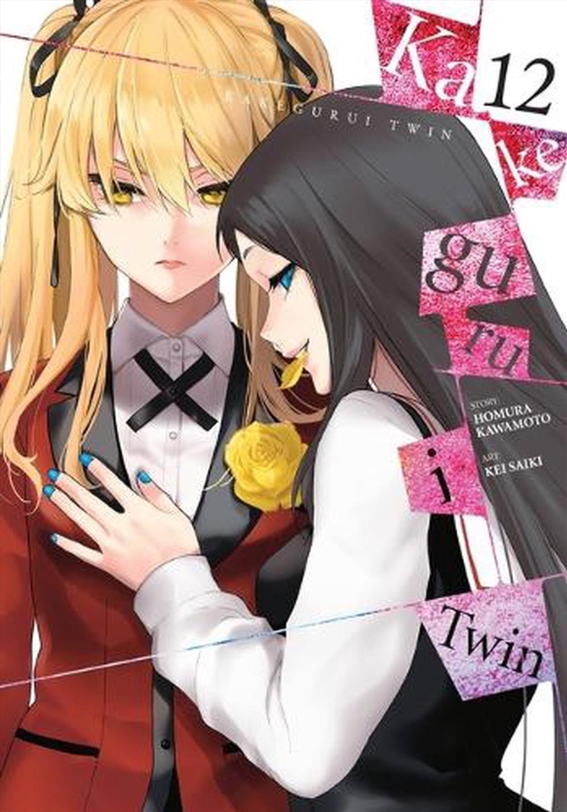 Kakegurui Twin Vol 12/Product Detail/Graphic Novels