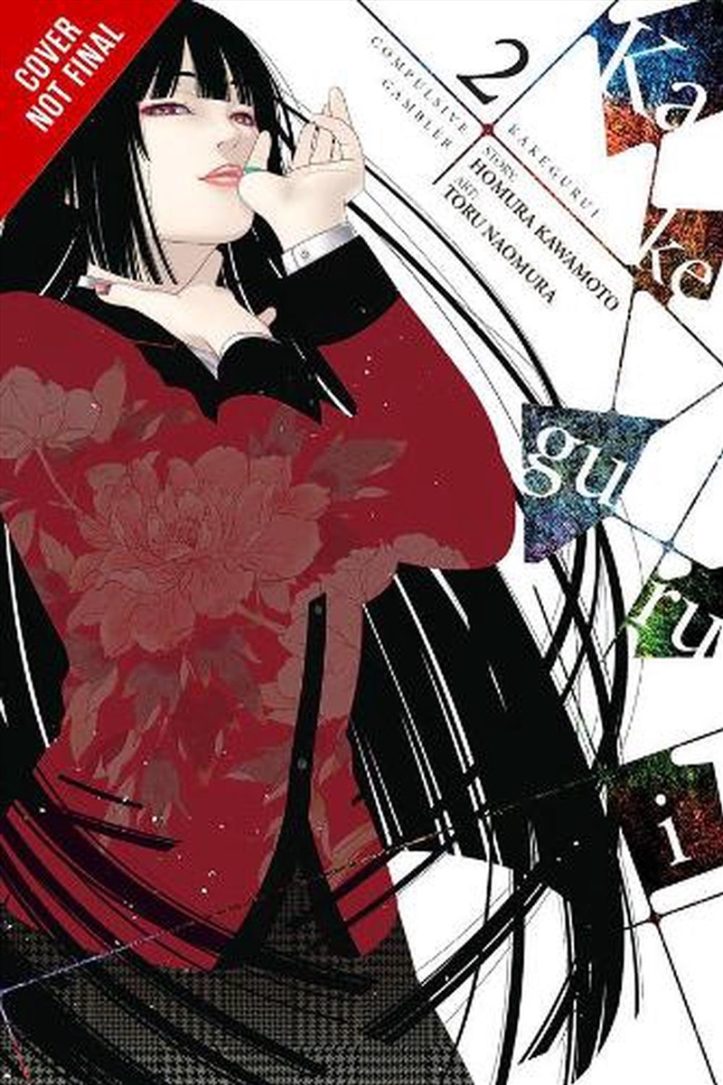 Kakegurui Compulsive Gambler Vol 2/Product Detail/Graphic Novels