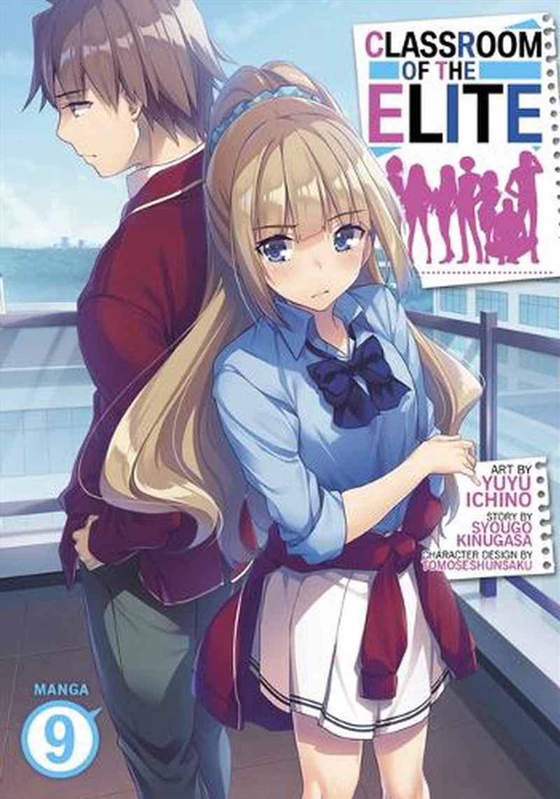 Classroom Of The Elite Manga Vol 9/Product Detail/Graphic Novels