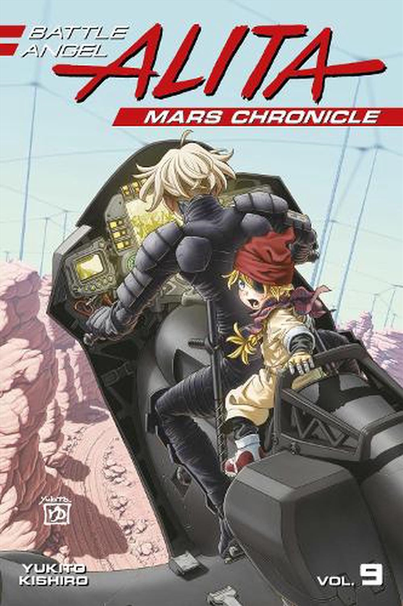 Battle Angel Alita Mars Chronicle 9/Product Detail/Graphic Novels