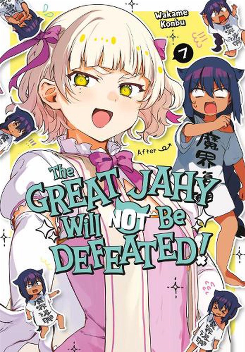 Great Jahy Will Not Be Defeated 7/Product Detail/Graphic Novels