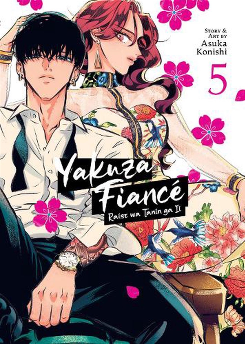 Yakuza Fiance Raise Wa Tanin Ga Ii Vol 5/Product Detail/Graphic Novels