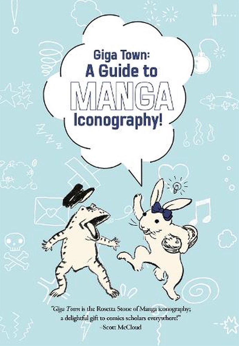 Giga Town The Guide To Manga Iconograpy/Product Detail/Graphic Novels