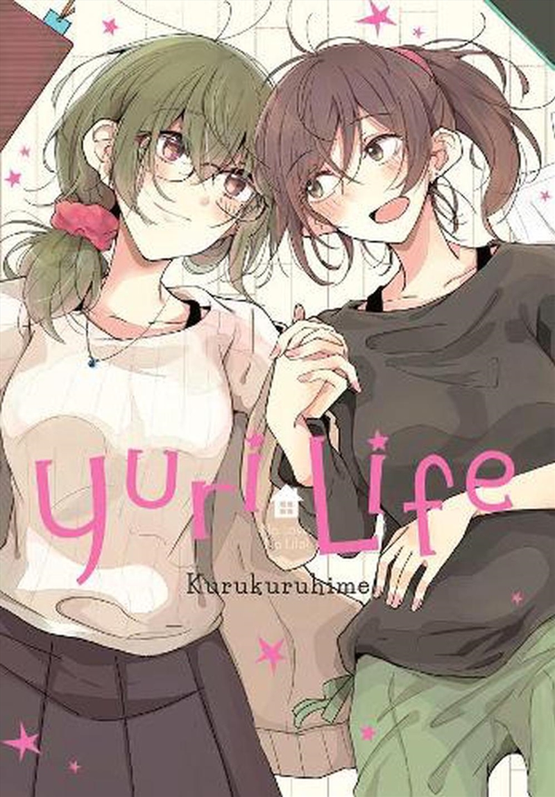 Yuri Life/Product Detail/Graphic Novels