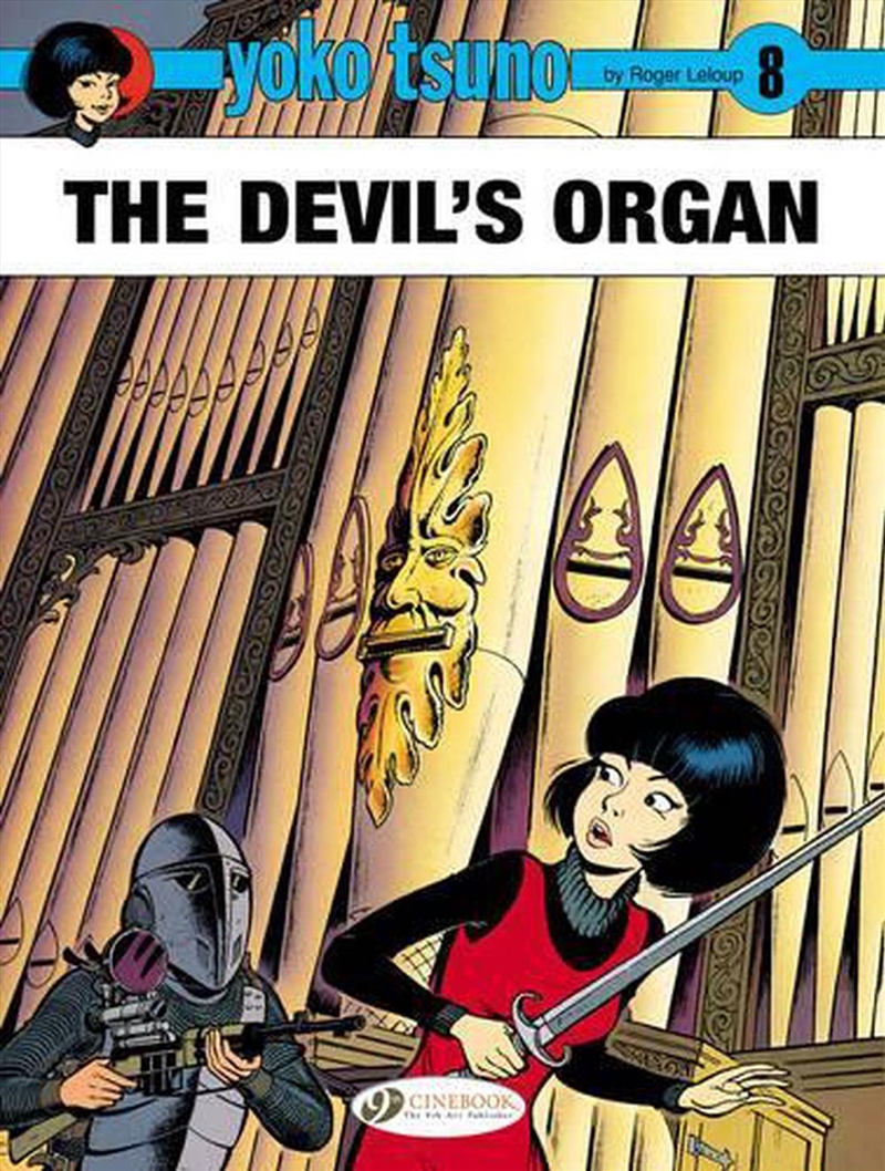 Devils Organ/Product Detail/Graphic Novels