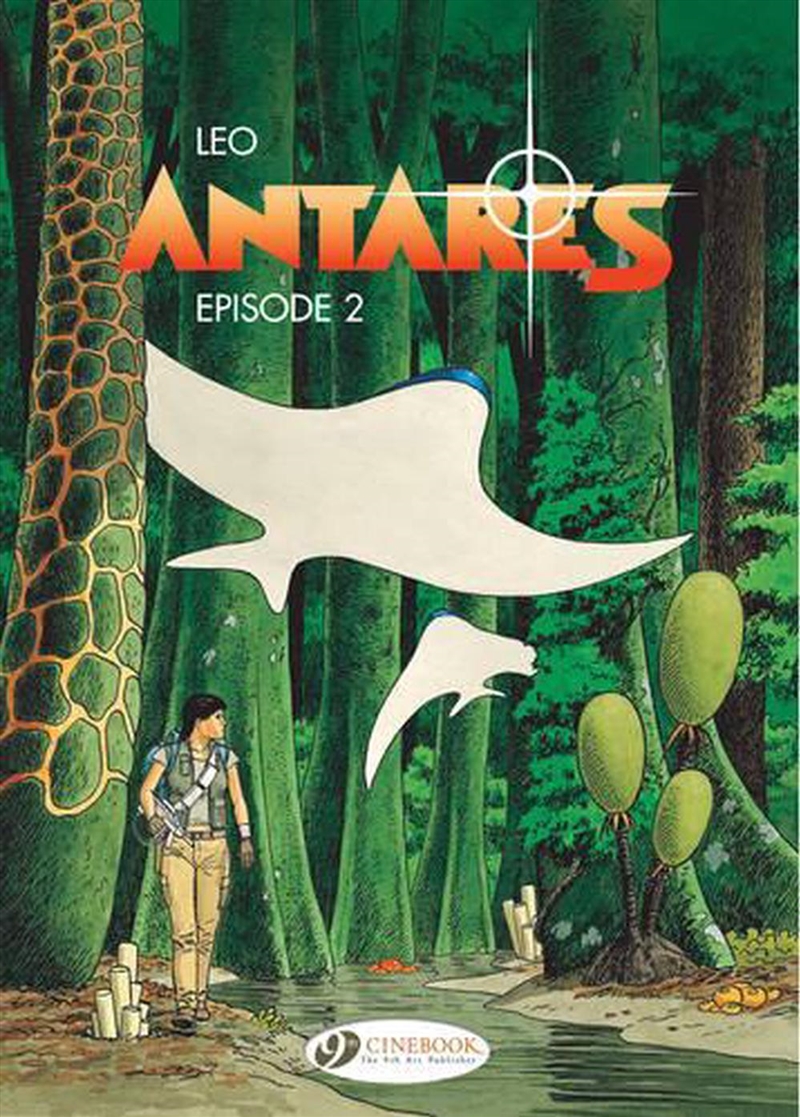 Antares Episode 2/Product Detail/Graphic Novels