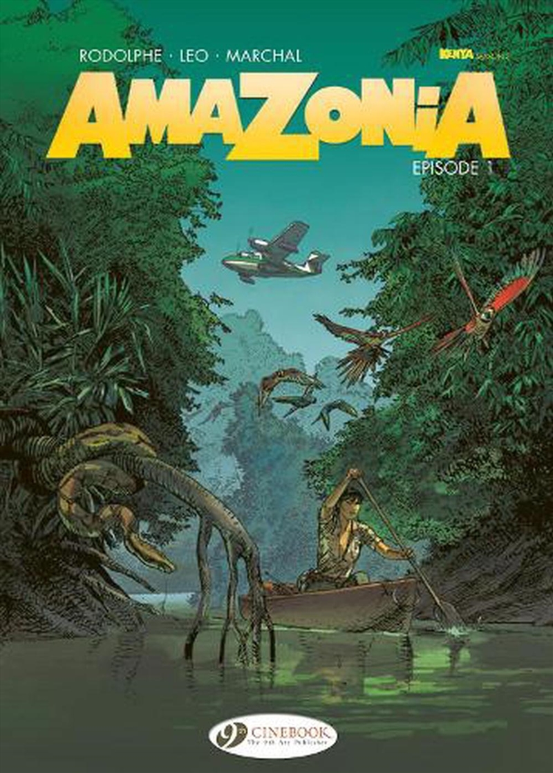 Amazonia Vol 1/Product Detail/Graphic Novels