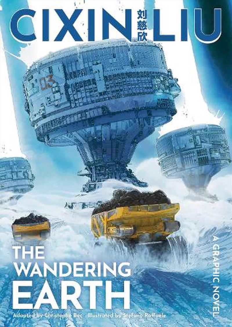 Cixin Lius The Wandering Earth/Product Detail/Graphic Novels