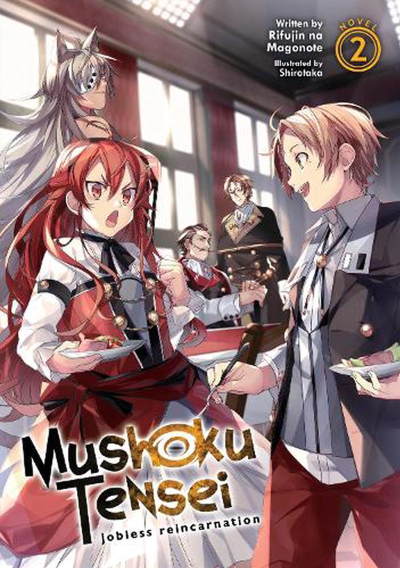 Mushoku Tensei Jobless Reincarnation 2/Product Detail/Graphic Novels