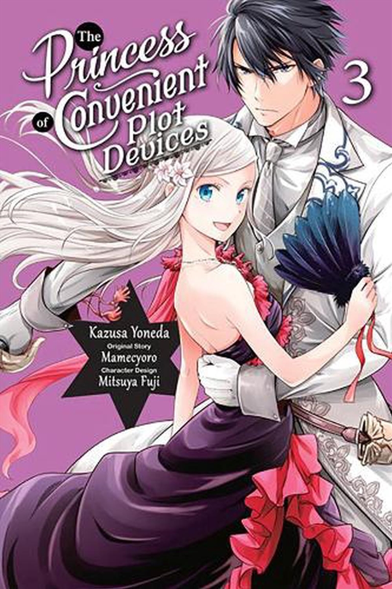 Princess Of Convenient Plot Devices Vol3/Product Detail/Graphic Novels