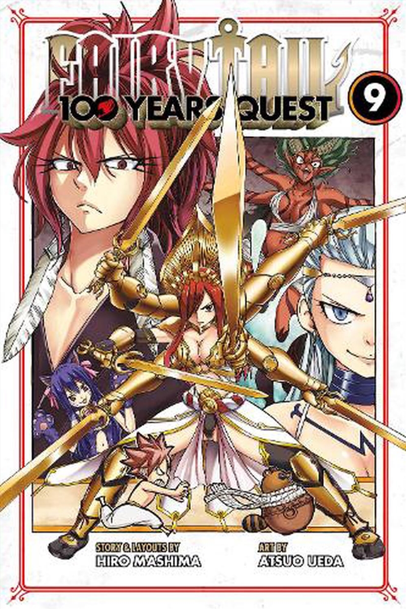 Fairy Tail 100 Years Quest 9/Product Detail/Graphic Novels