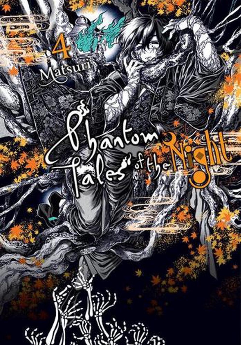 Phantom Tales Of The Night Vol 4/Product Detail/Graphic Novels