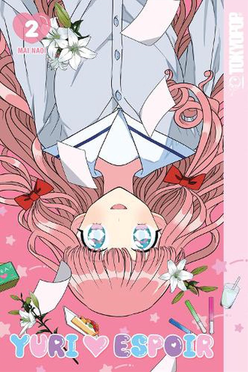 Yuri Espoir Volume 2/Product Detail/Graphic Novels