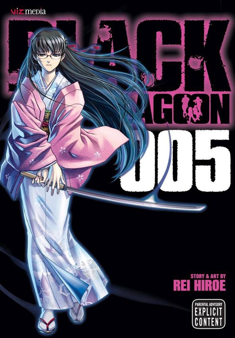 Black Lagoon Vol 05 Pa/Product Detail/Graphic Novels